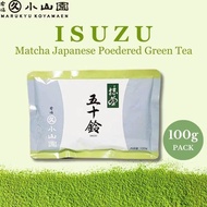 นำเข้าจากญี่ปุ่น🇯🇵 MARUKYU KOYAMAEN Ceremonial Grade Matcha Set มัทฉะเกรดพิธีการ #เขียว-ขาว