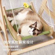 Katil Kucing Katil Kucing Kayu Buaian Haiwan Peliharaan Buaian Empat Musim Musim Panas Katil Goyang 