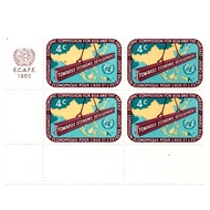 1960 ECAFE United Nations Inscription Block of 4 Stamps MNH USA