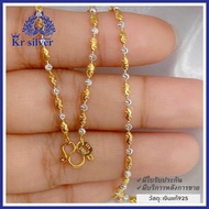 Kr silver สร้อยคอเงินแท้สองกษัตริย์ ลายเม็ดข้าว (อิตาลี) ขนาด 2 มิล
