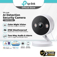 TP-Link Tapo C120 Outdoor / Indoor CCTV 2K QHD IP66 WiFi Camera with Color Night Vision