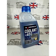 Classic Mini Parts Mini Rover Mini Austin Coolant For All Classic Mini