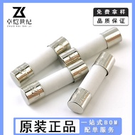Ceramic fuse tube5*20mm 250V F1A2A3A4A5A6A10A15A20A30A 5x20Fuse RQ6U