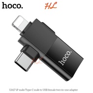 Hoco UA17 2 in 1 Adapter - IP to USB or Type C to USB - - HUNGLONGPC