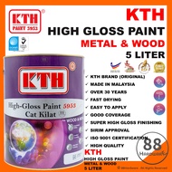 【FAST DRY】5L KTH 5953 K-996 cat kayu kilat / cat minyak kayu / wood paint / cat besi metal paint / c