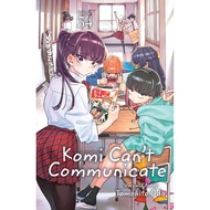 Komi Can't Communicate Vol. 34