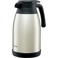 Zojirushi stainless steel pot SH-RA15(XA)