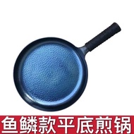 Zhangqiu Iron Pot Handmade Multi-Functional Flat Small Frying Pan Non-Coated Non-Stick Pan Induction Cooker Universal Chinese Pot Wok  Household Wok Frying pan   Camping Pot  Iron Pot