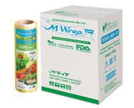 ซีนแรปอาหาร ยกลัง M Wrap Save ม้วนใหญ่ หน้ากว้าง 20 - 45 ซม.ยาว 500 ม. หนา 10 ไมครอน