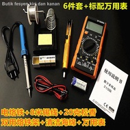 ♝Set besi pematerian elektrik dawai timah rosin pematerian rangka besi sedutan peranti timah paparan digital multimeter