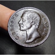 Sarawak Old Copper Coin Rajah Charles Brooke 1 Cent Year 1886 ( Circulated Condition)