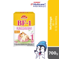 Morinaga Milk Powder BF-1 (700g)