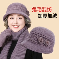 Ready Stock!Old man Hat winter mother Hat winter mother Hat winter mother Hat Rabbit wool Warm Knitt