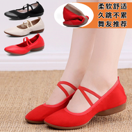 Dancing Shoes Women's Adult Square Dance Shoes Red Dancing Shoes Rubber Sole Soft Bottom Mid Heel Flat Dance Shoes 2023 New