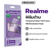 Hensawa ฟิล์มกระจกด้าน เต็มจอ For Realme C2 3 11 12 15 17 20 21 21Y C25 25S 25Y C30 30S 33 35 51 C51