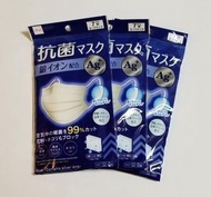 Daiso 抗菌 銀離子 口罩 7 枚