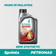 MY Petronas Sprinta 4T F700 15W50 Semi Synthetic Motor Oil (1L) Motorcycle Oil Engine Oil