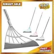 Ringgit Gold House Cleaning Magic Broom Dry &amp; Wet Multipurpose 5-in-1 Sweepers Rubber Broom Penyapu