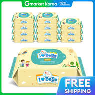 i love Be Be | I Love Bebe 62Gsm Embossed Portable Baby Wipes 20 Sheets X 12 Packs Ivory