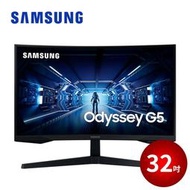 【時雨小舖】SAMSUNG C32G55TQWC 32吋 Odyssey G5 量子點1000R曲面顯示器(附發票)