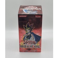 YUGIOH Card Booster "Pharaoh's Servant" Korean Version 1 BOX (PSV-KR)