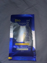 （最後3包！）泰國 Green Bio Super Treatment Cream 護髮素