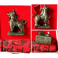 Thailand Amulet Phra Sing LP Derm 9552