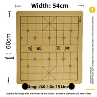 Multi-Purpose Game Board Chinese Chess Go