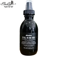 OI ALL IN ONE MILK Davines multi-purpose care, anti-tangle, hair softening conditioner 135ml - NEW