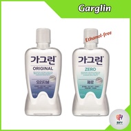 Garglin Mouthwash 820ml - Original/Zero