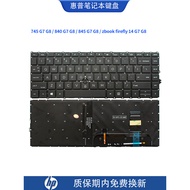 HP惠普 840 G7 G8 745 845 G7 G8 Zbook Firefly 14 G7 G8 键盘
