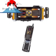 [Direct from Japan]
BANDAI SUPER BEST Transformation Belt DX Faiz Driver Kamen Rider Faiz