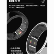 新款黑科技潮品智能血糖戒指心率血壓血氧計步睡眠血脂尿酸情緒準