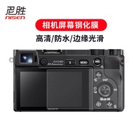 Canon Tempered Film EOSR10 R7 R6 R5 200D Mark ii SX730 SX740 R100 M200 G7X3 G7X2 G9X2 850D G1X3 1DX2
