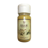 Chyuan Fa -Chy008 Lychee Honey 700g ( crystallization )