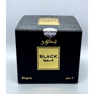 Bakhoor Black Oud Exotic Arabian Oud 50g