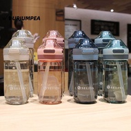 URJUMPEA 500/650ML Water Bottle Gym with Straw Portable Multicolor