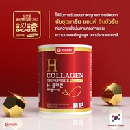 Amado H Collagen (Hyun bin) Korea. Focus On The Best Skin Care