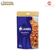 Camel Cracker Peanut 135g X 5 PACKETS