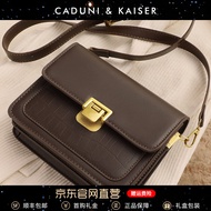 CADUNI＆KAISER CK奢侈品新款包包女包单肩包女秋冬腋下包小方包斜挎包送老婆生日礼物送女友 咖啡色