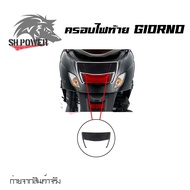 ครอบท้าย ครอบไฟท้ายแต่ง Giorno Honda Giorno+ ปี2023-2024 ติดตั้งง่ายด้วยตัวเอง จีออโน่(0023)