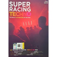 CD - Super Racing Techno