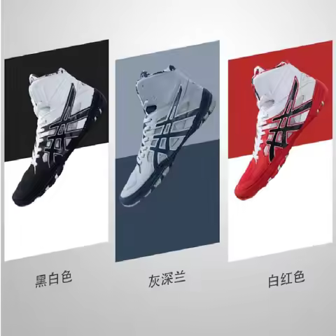 Boxing Shoes Sneakers Athletic Shoes Waterproof Anti-slip Cushioning Shoes Breathable Anti-slip Mesh