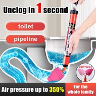 1 second unclogging The impact is very strong toilet pump plunger for age clogged remover sink pipe 