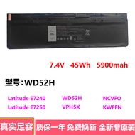 Suitable for DELL DELL Latitude E7240 E7250 WD52H P22S E7450 Laptop Battery