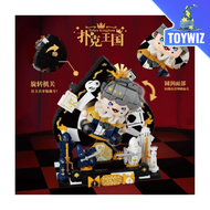 Wekki Block Poker Kingdom Series - Games Of King 未及积木扑克王国系列 - 国王游戏