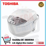 Toshiba 1.8L Digital Rice Cooker (Copper Forged Pot) RC-18DR1NS (1 Year Warranty)