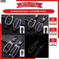 Metal key cover - Mercedes GLC E-class C-class 180 GLA220 GLC300 GLK car of Mercedes-Benz - key prot