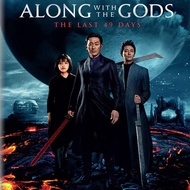 Korean DVD film cassette Along With The Gods: The Last 49 Days (2018)