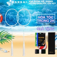 Genuine VS Soul Sword badminton racket specialized in 84g, 4U/G5 mesh according to your request